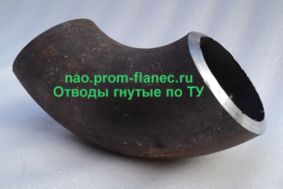 Отводы гнутые по ТУ Ненецкий автономный округ