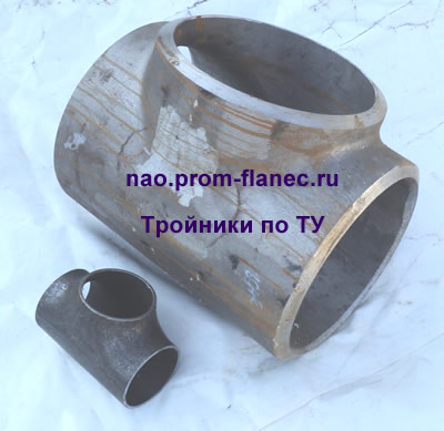 Тройники по ТУ Ненецкий автономный округ