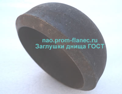 Заглушки днища ГОСТ 17379-2001 Ненецкий автономный округ